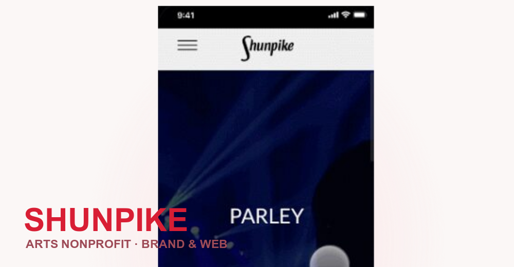Shunpike